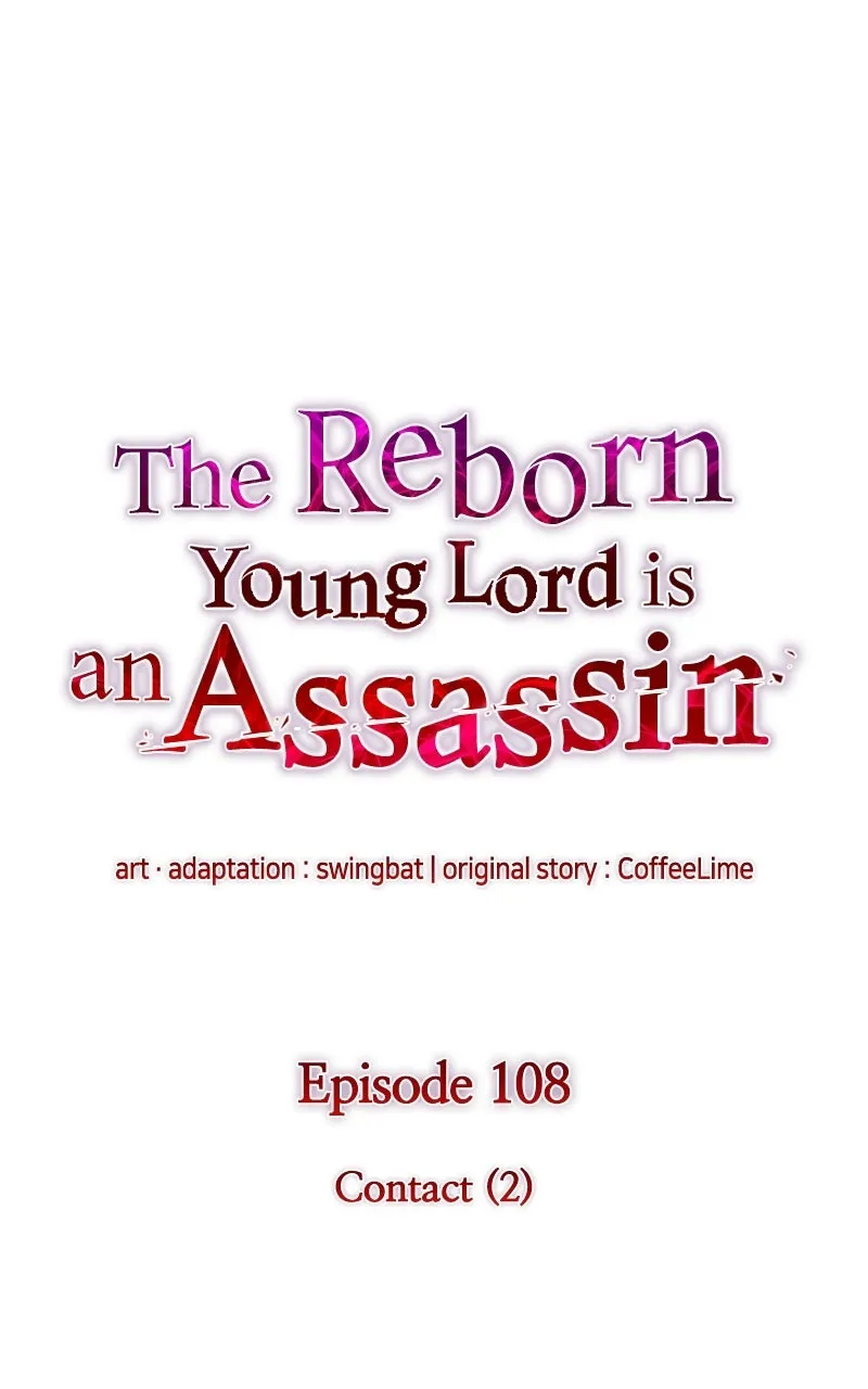 The Reborn Young Lord is an Assassin Chapter 108 page 8 - 