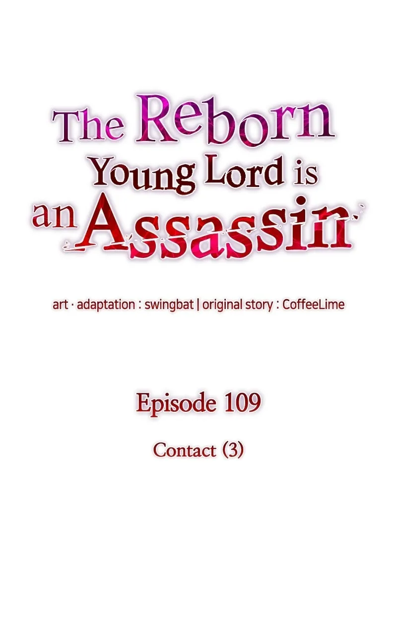 The Reborn Young Lord is an Assassin Chapter 109 page 20 - 