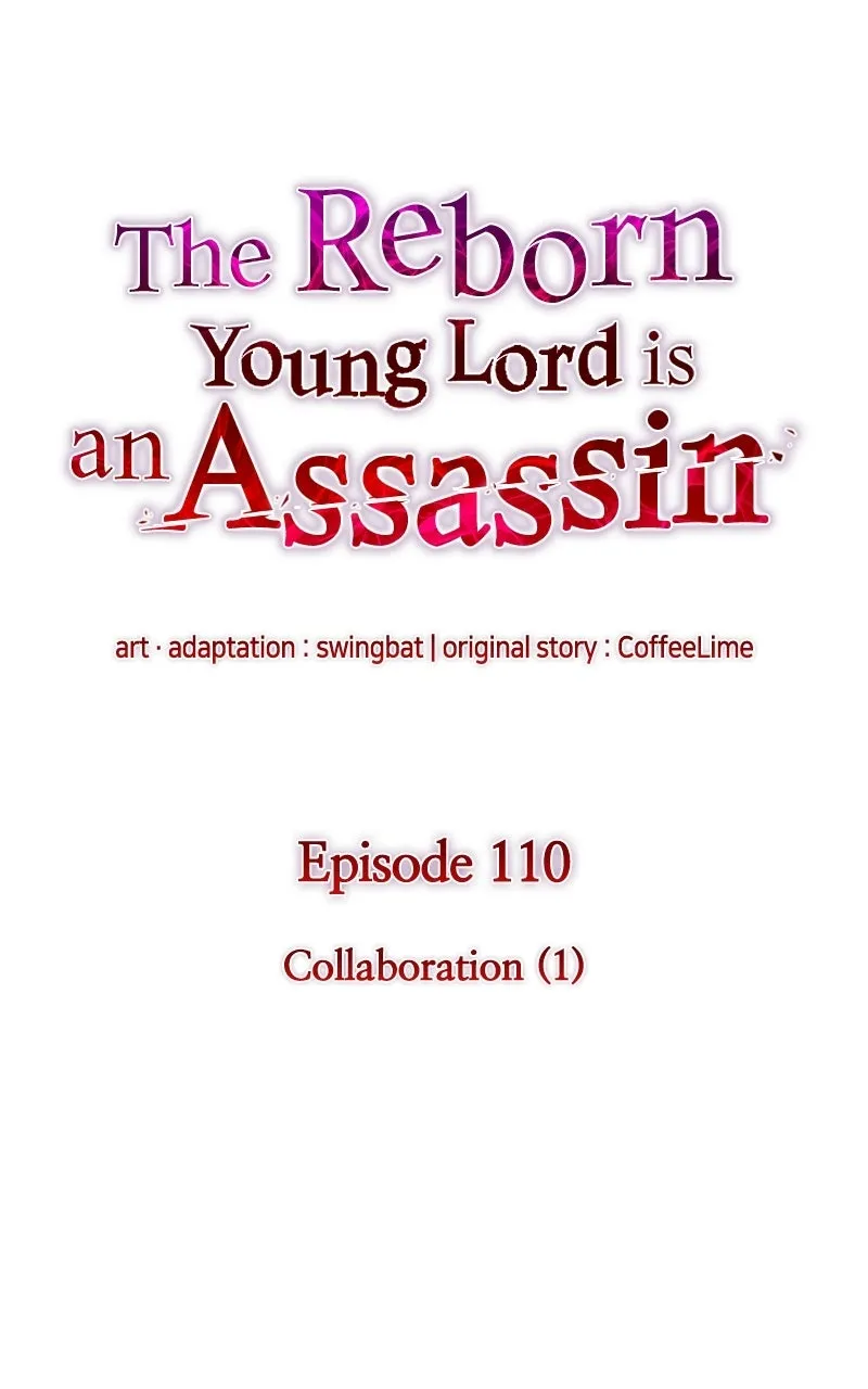 The Reborn Young Lord is an Assassin Chapter 110 page 35 - 