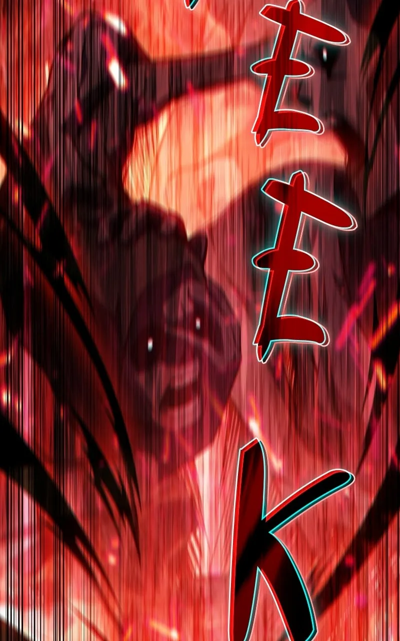 The Reborn Young Lord is an Assassin Chapter 110 page 9 - 