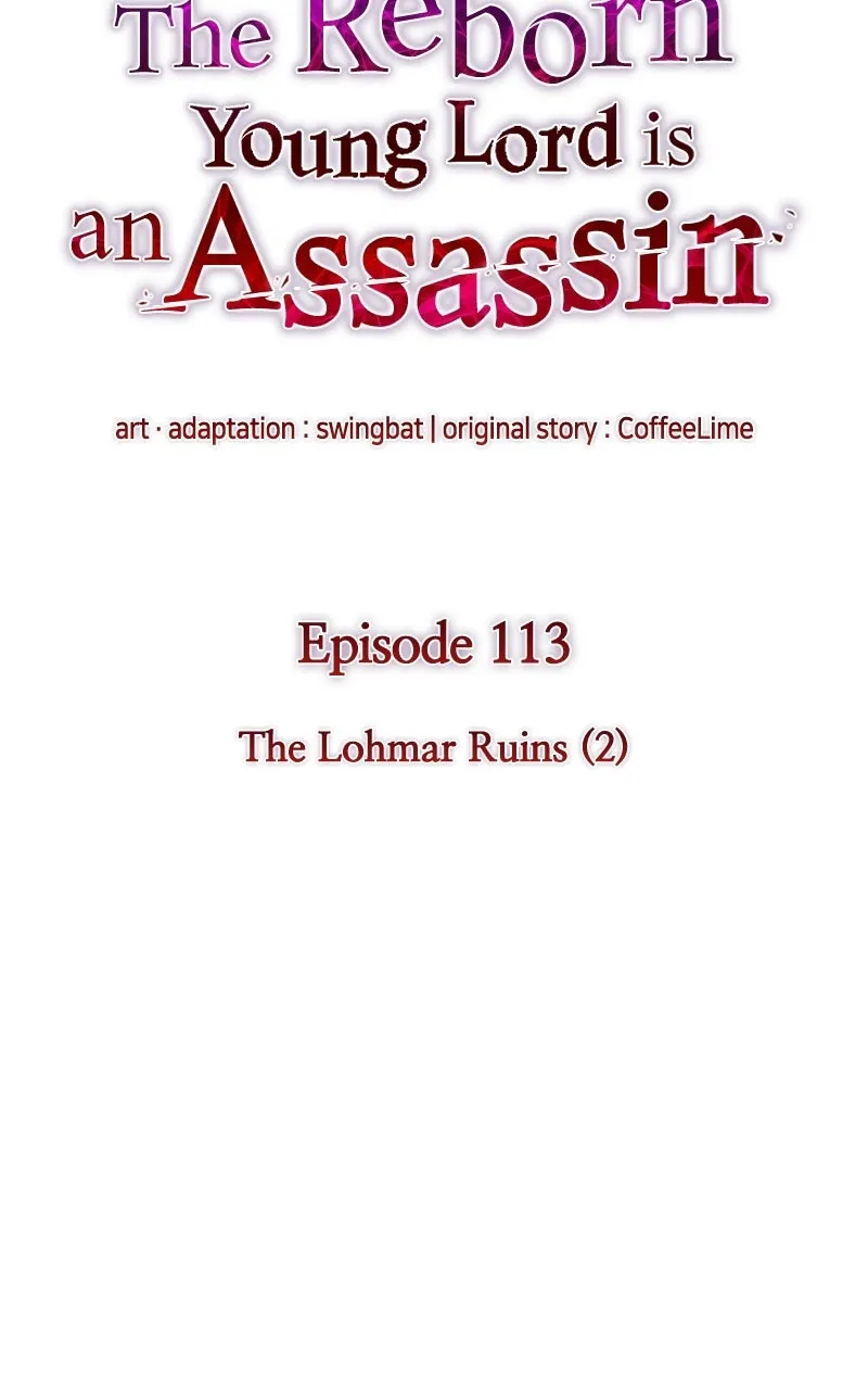 The Reborn Young Lord is an Assassin Chapter 113 page 51 - 