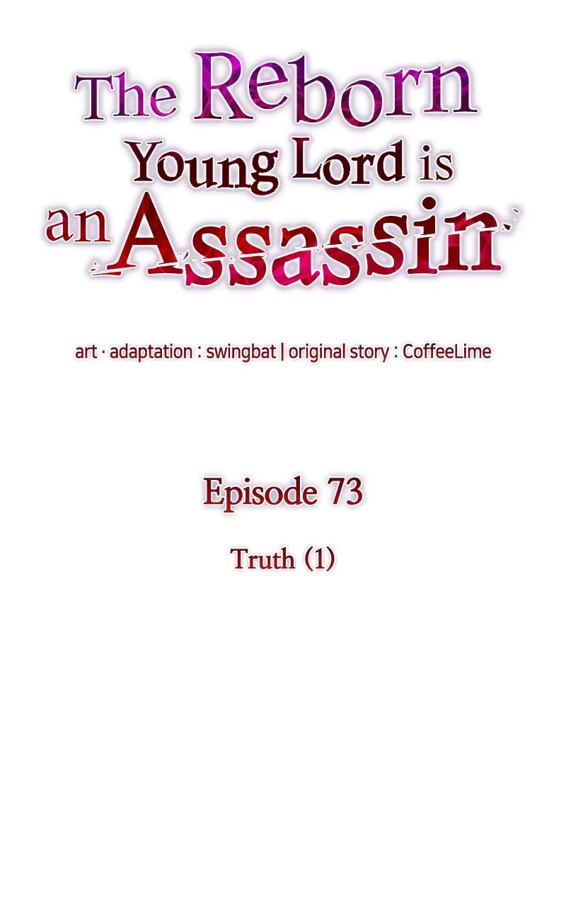 The Reborn Young Lord is an Assassin Chapter 73 page 41 - 