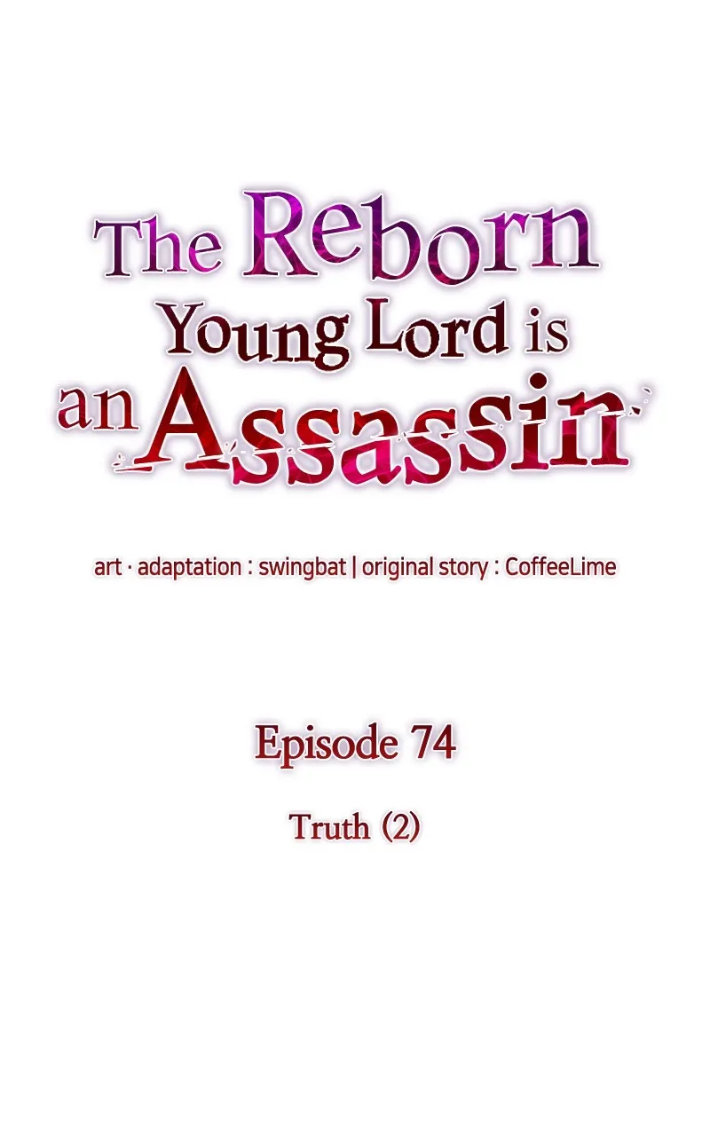 The Reborn Young Lord is an Assassin Chapter 74 page 10 - 
