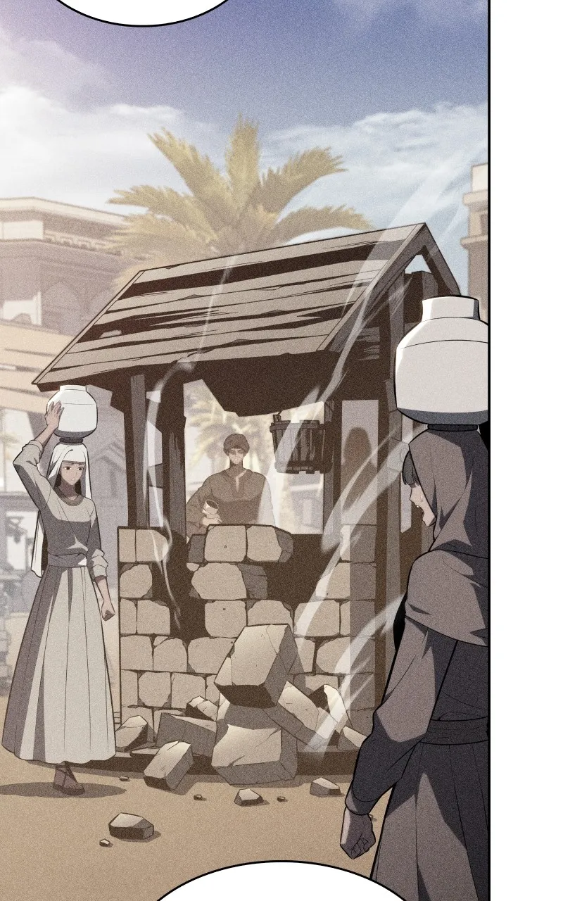 The Reborn Young Lord is an Assassin Chapter 76 page 16 - 