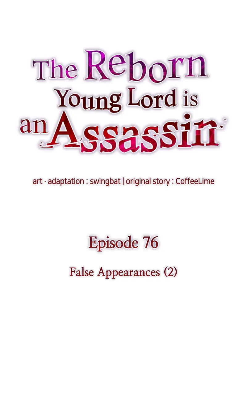 The Reborn Young Lord is an Assassin Chapter 76 page 45 - 