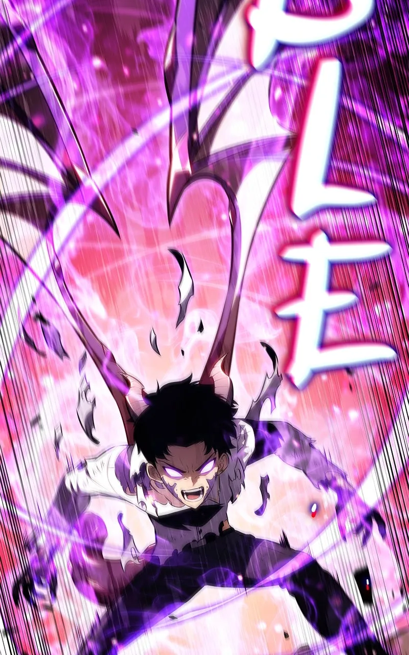 The Reborn Young Lord is an Assassin Chapter 77 page 55 - 