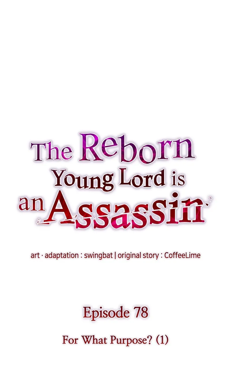 The Reborn Young Lord is an Assassin Chapter 78 page 37 - 