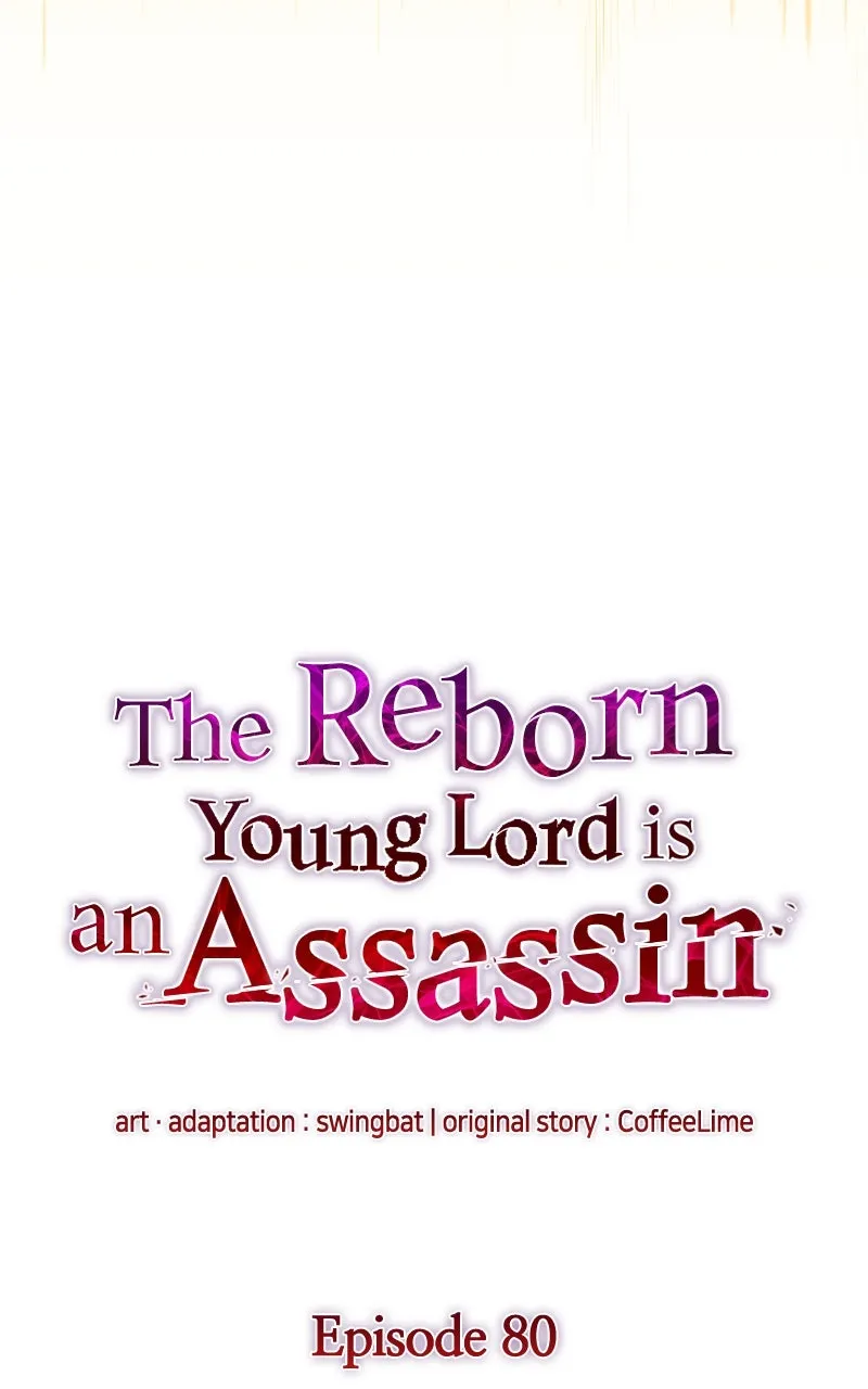 The Reborn Young Lord is an Assassin Chapter 80 page 23 - 