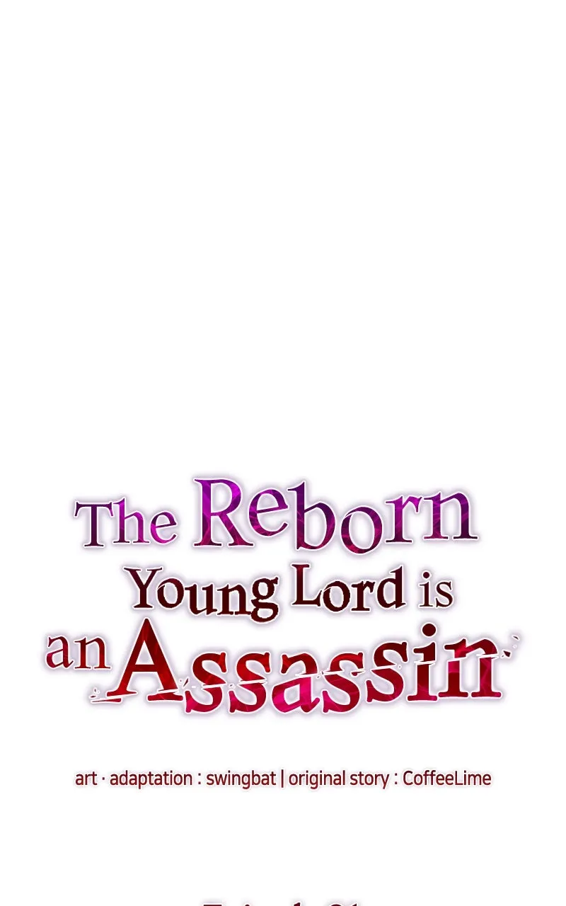 The Reborn Young Lord is an Assassin Chapter 81 page 41 - 