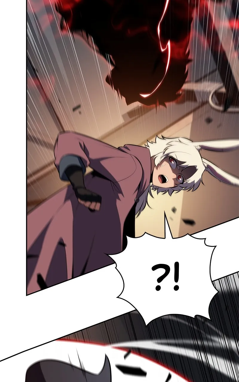 The Reborn Young Lord is an Assassin Chapter 81 page 81 - 