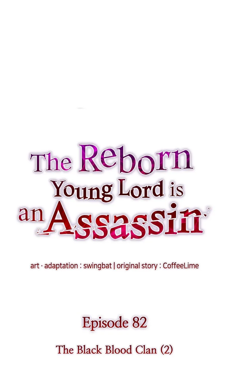The Reborn Young Lord is an Assassin Chapter 82 page 22 - 