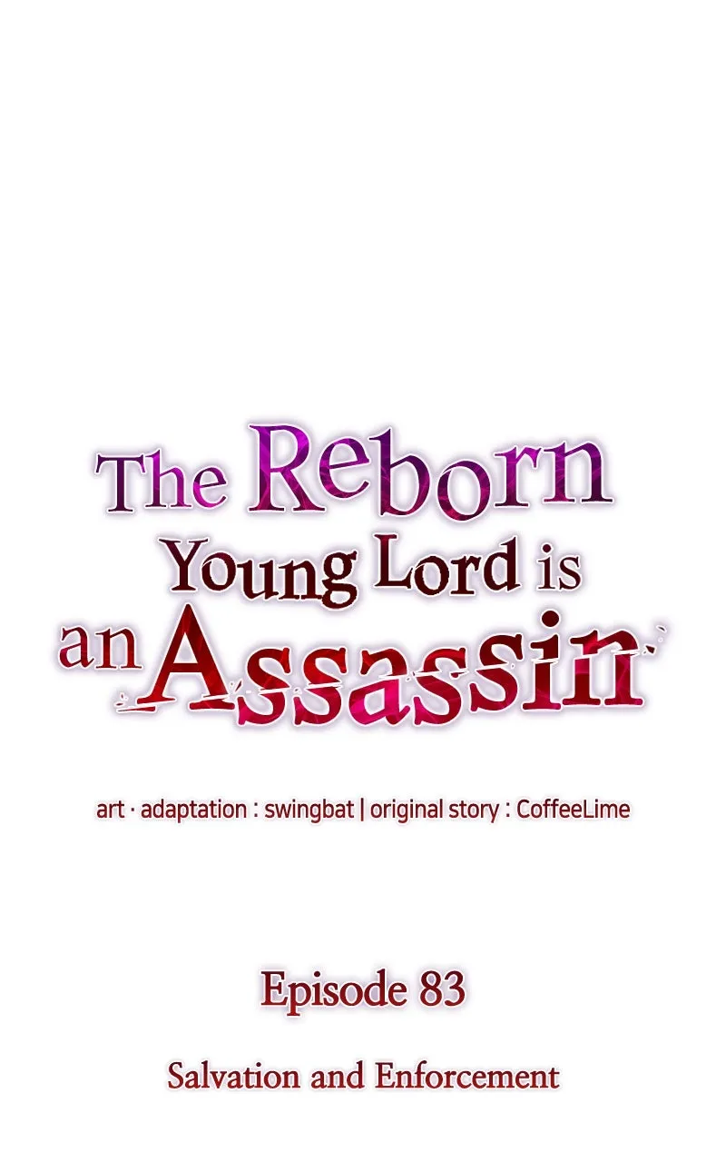 The Reborn Young Lord is an Assassin Chapter 83 page 26 - 