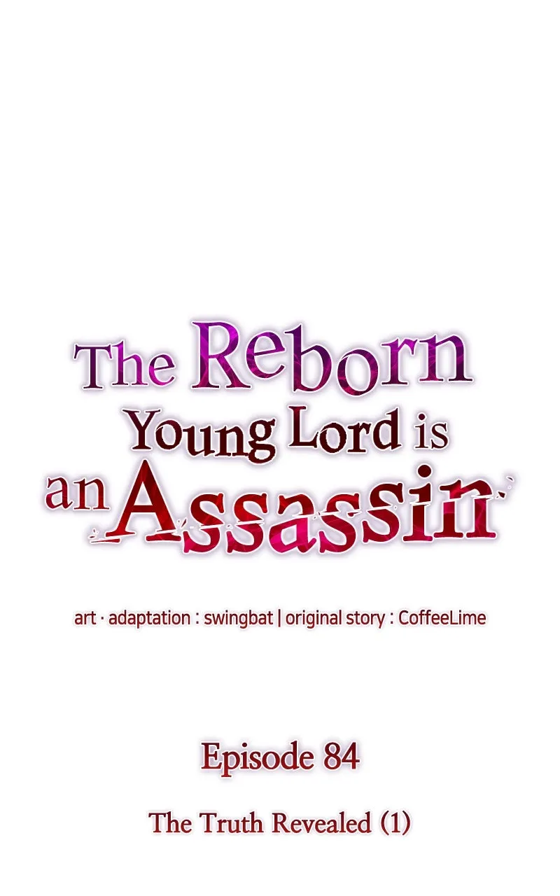 The Reborn Young Lord is an Assassin Chapter 84 page 27 - 