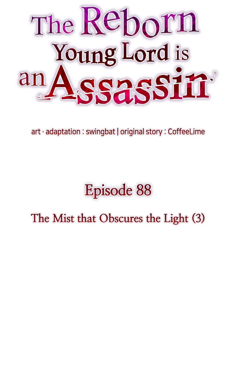 The Reborn Young Lord is an Assassin Chapter 88 page 33 - 