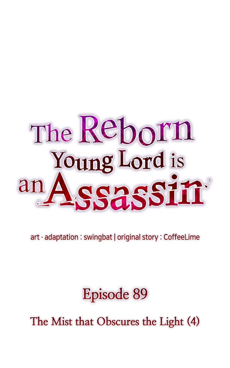 The Reborn Young Lord is an Assassin Chapter 89 page 10 - 