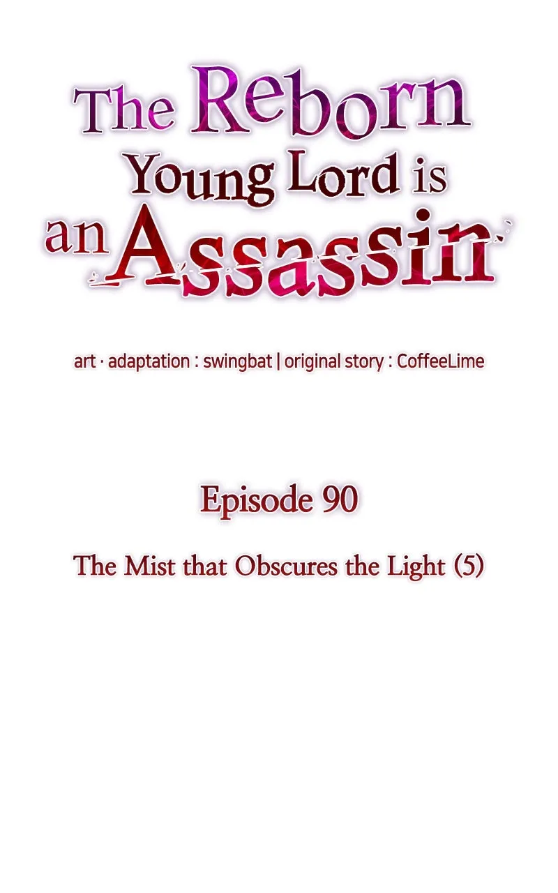 The Reborn Young Lord is an Assassin Chapter 90 page 53 - 