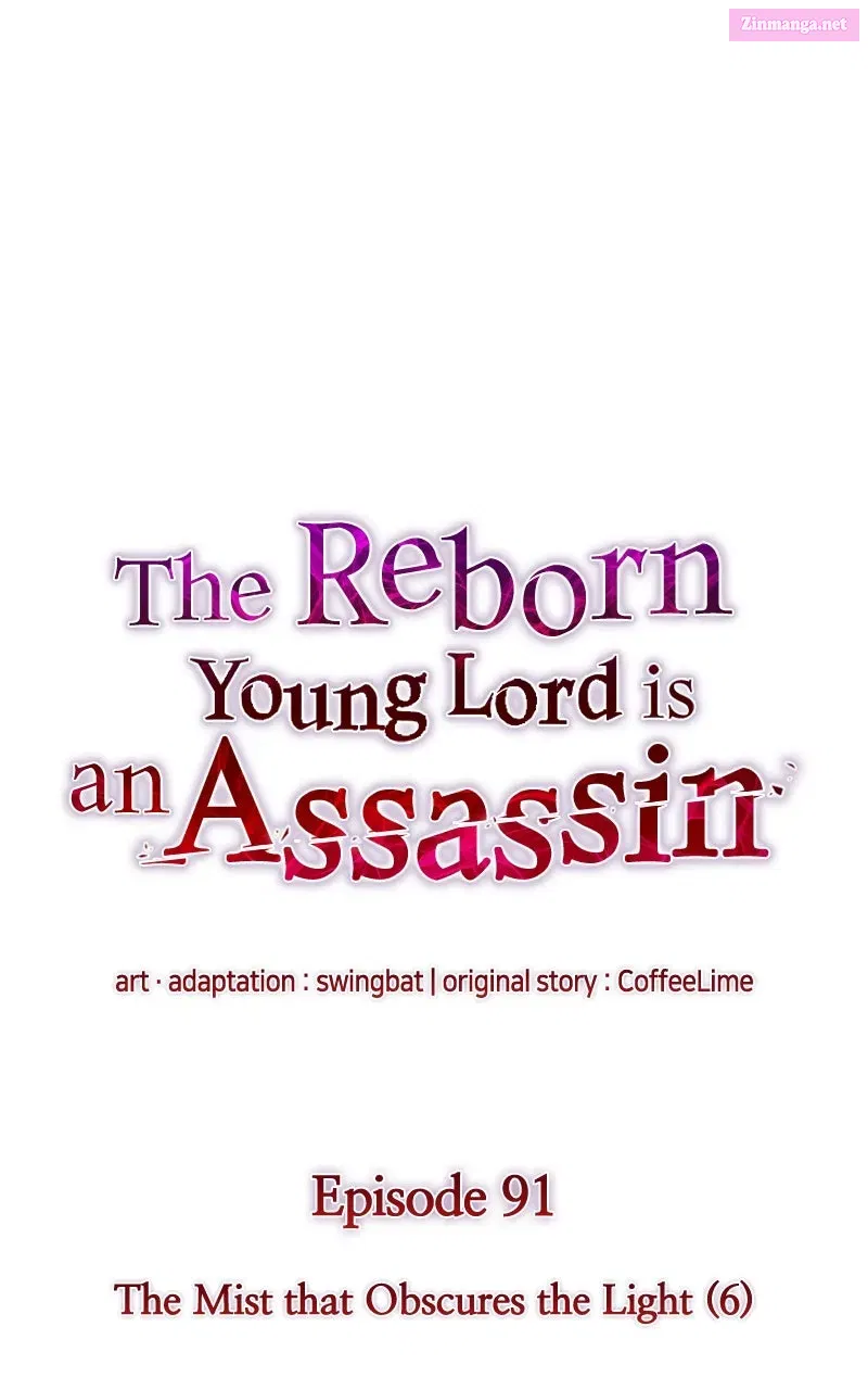 The Reborn Young Lord is an Assassin Chapter 91 page 64 - 