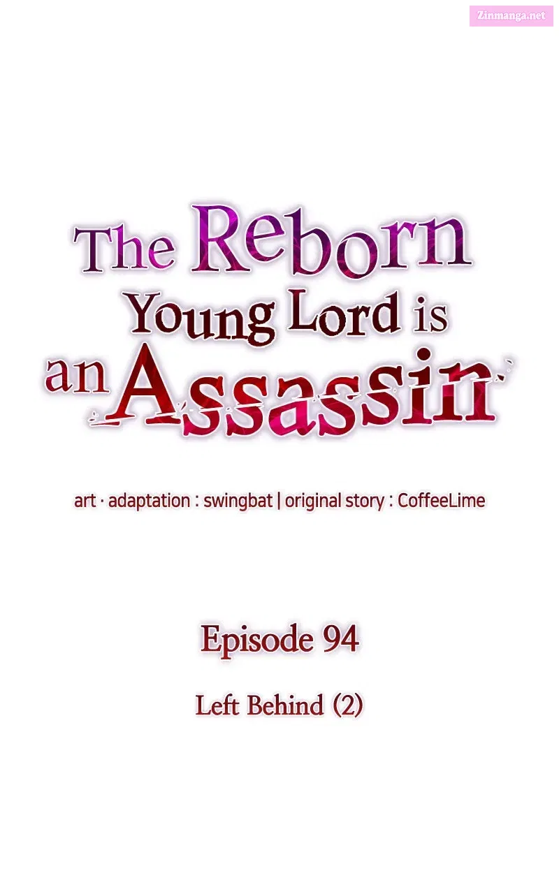 The Reborn Young Lord is an Assassin Chapter 94 page 6 - 