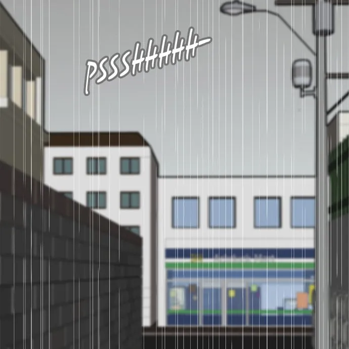 The Red Book Chapter 13 page 2 - 