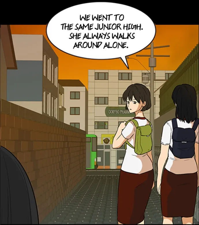 The Red Book Chapter 2 page 12 - 