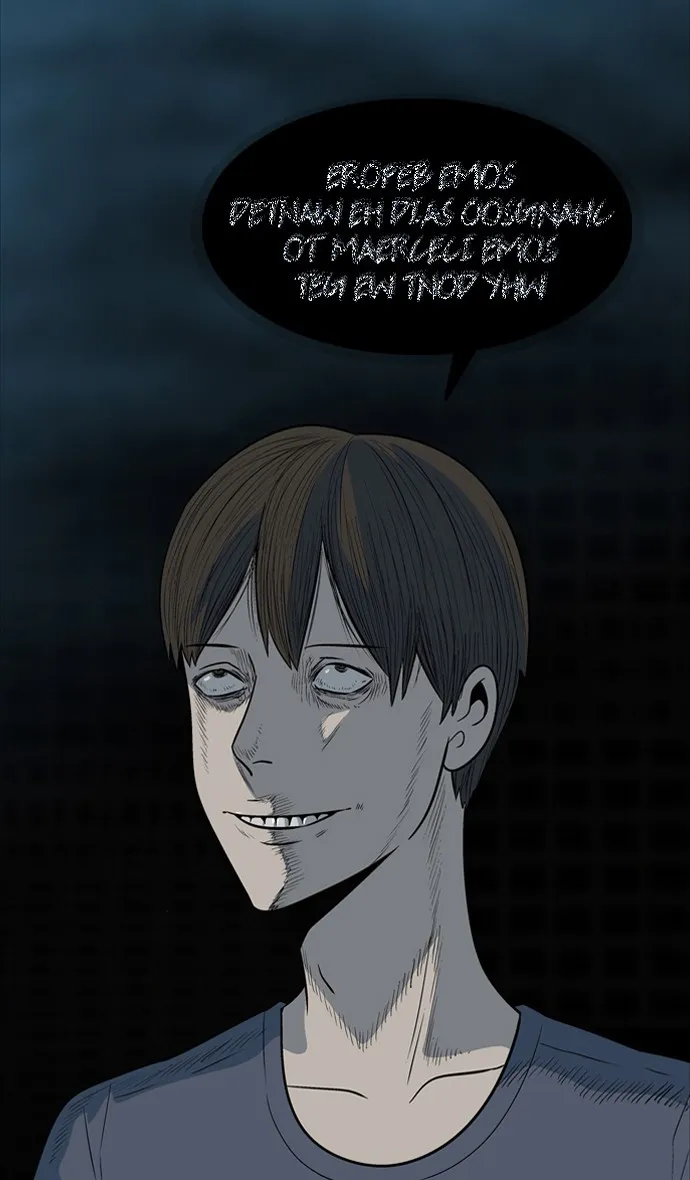 The Red Book Chapter 25 page 16 - 