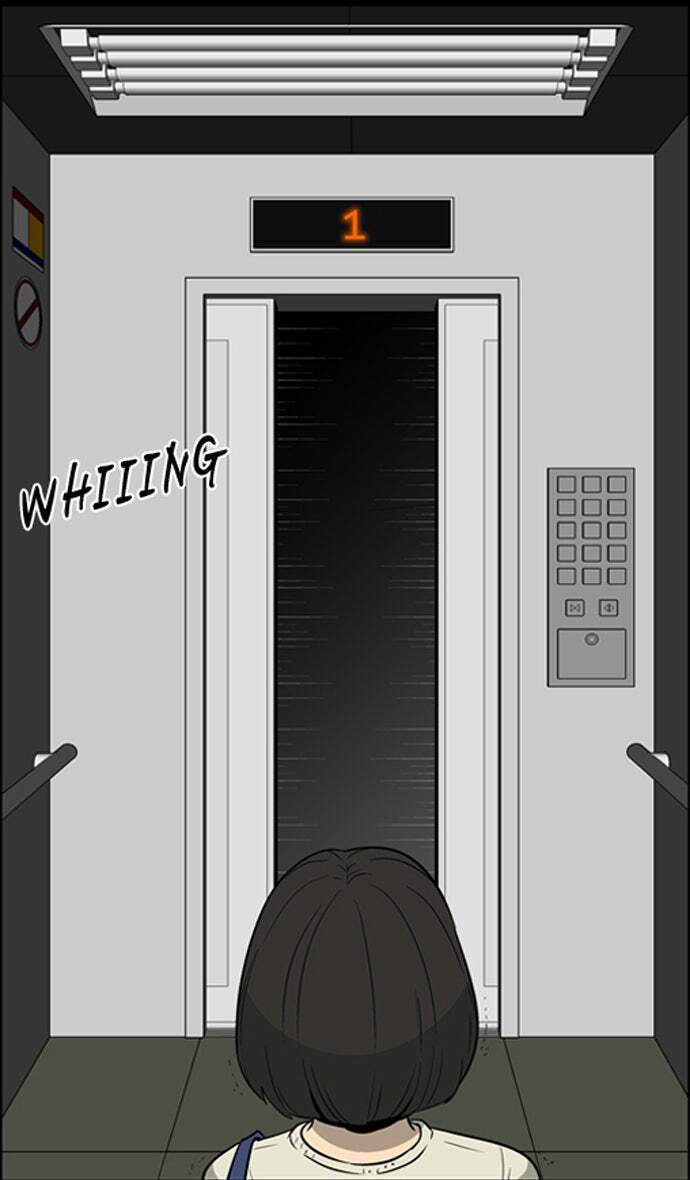 The Red Book Chapter 2 page 14 - 