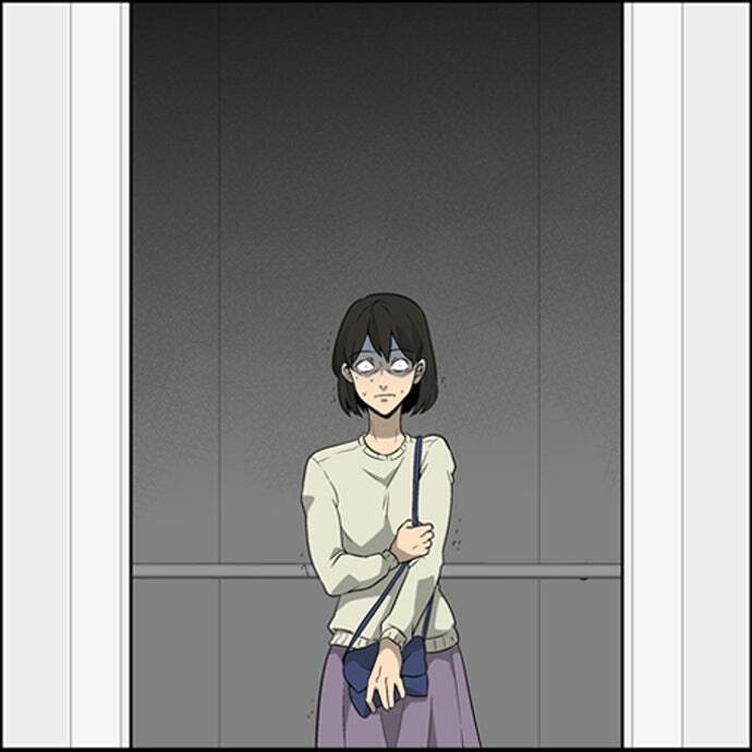 The Red Book Chapter 2 page 15 - 