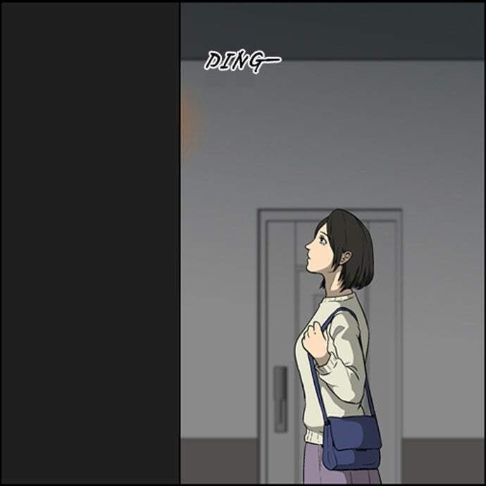 The Red Book Chapter 2 page 4 - 