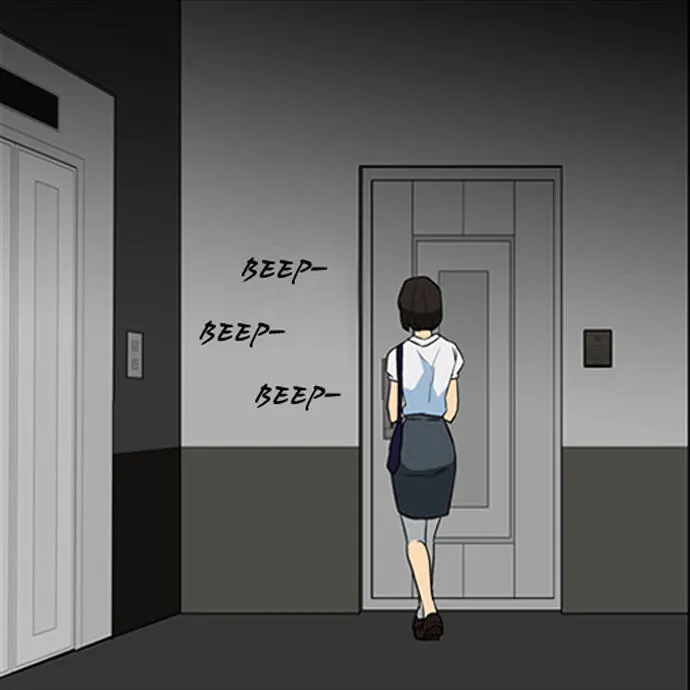 Read The Red Book chapter 9 image 17 on Lezhin