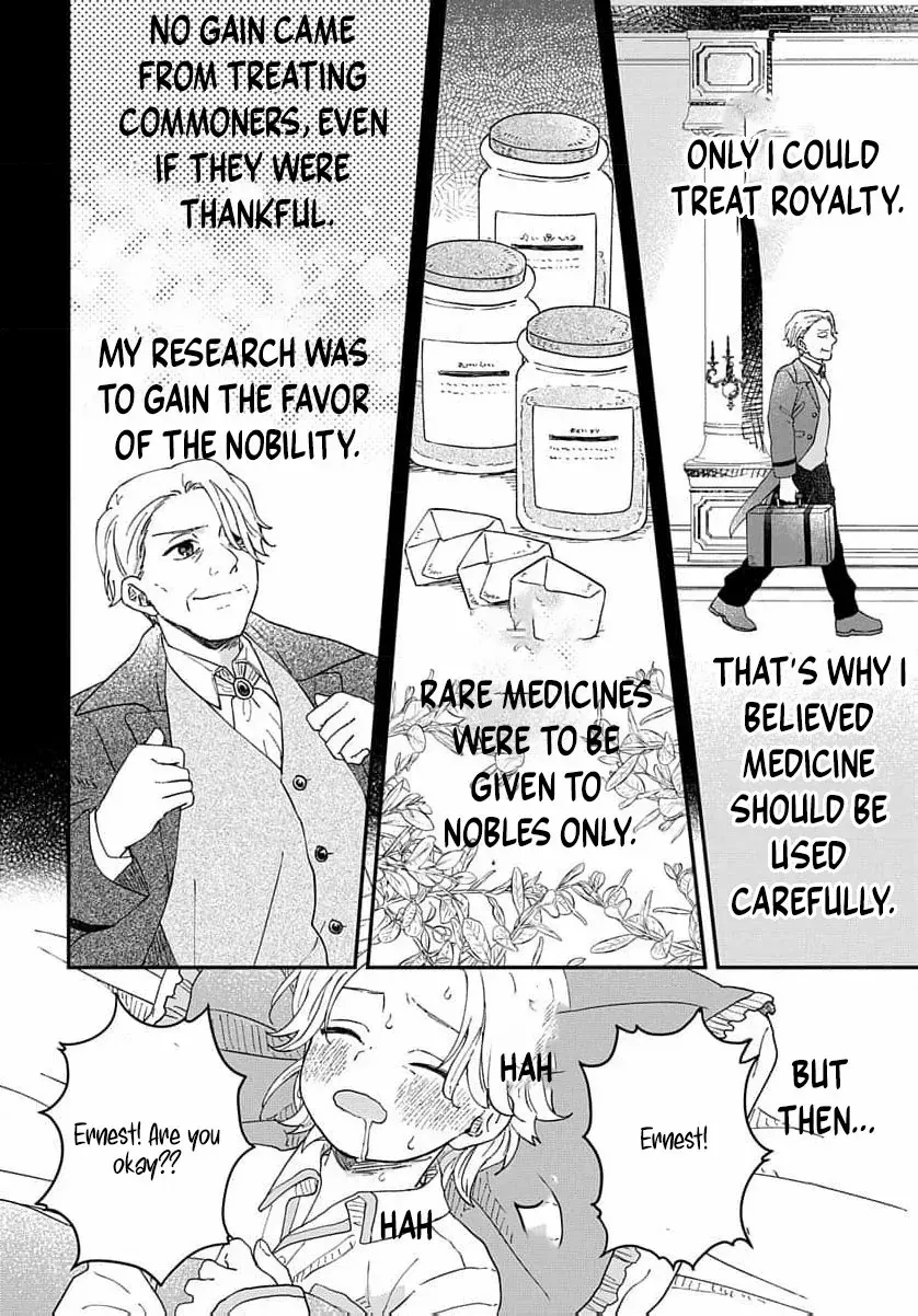 The red haired witch Chapter 11 page 38 - 