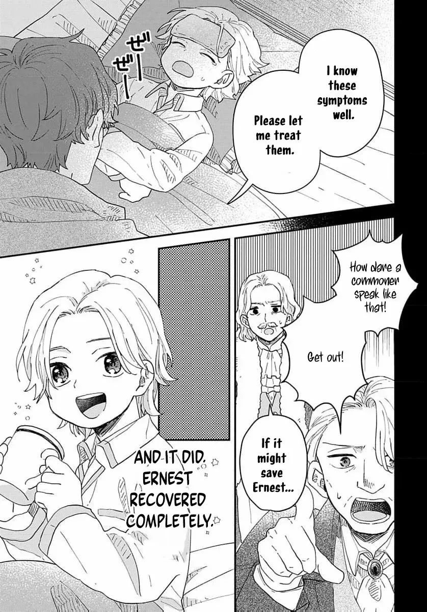 The red haired witch Chapter 11 page 41 - 