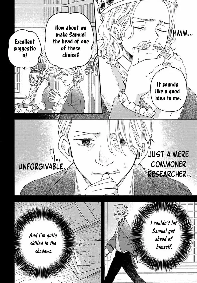 The red haired witch Chapter 11 page 44 - 
