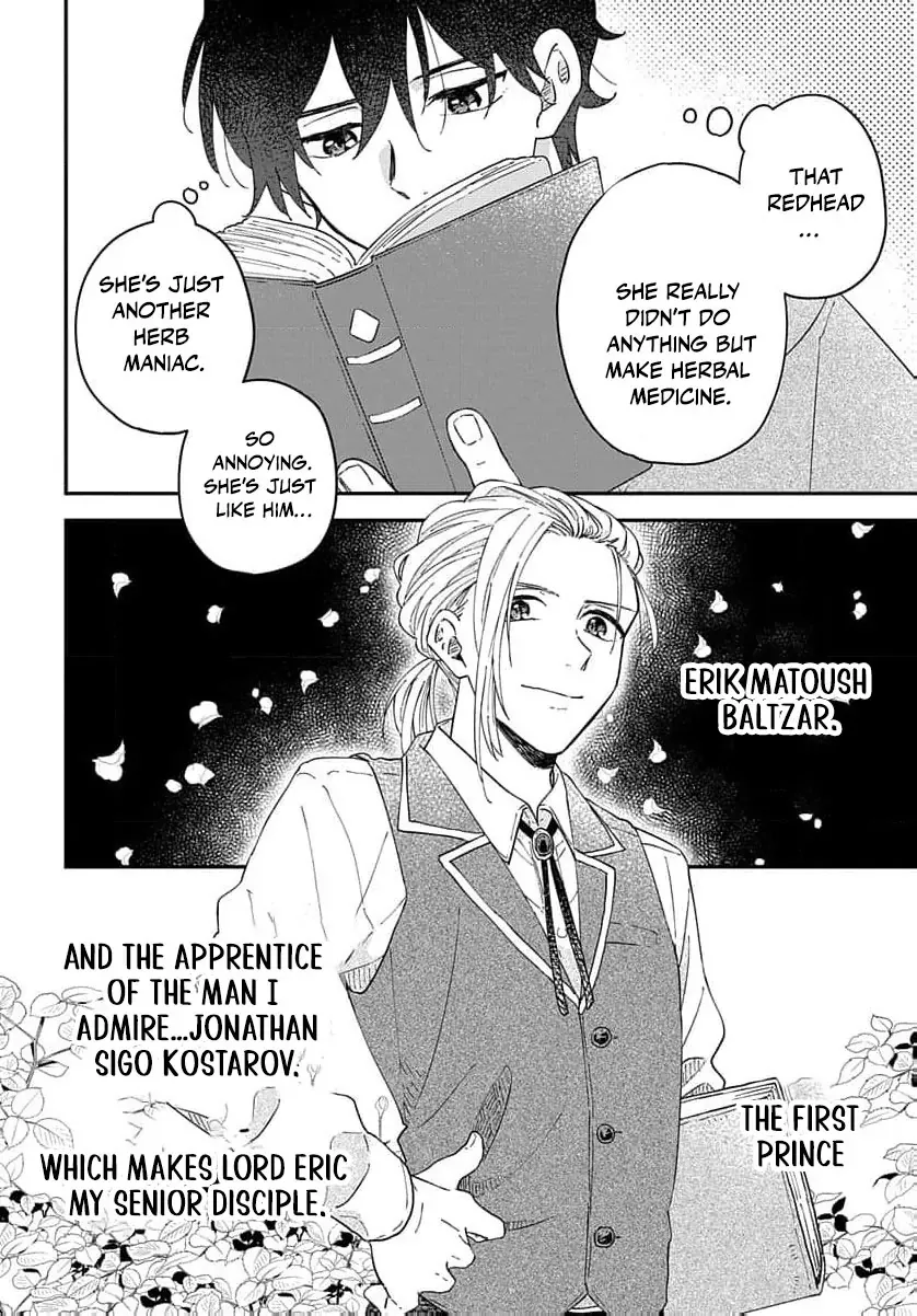 The red haired witch Chapter 13 page 22 - 