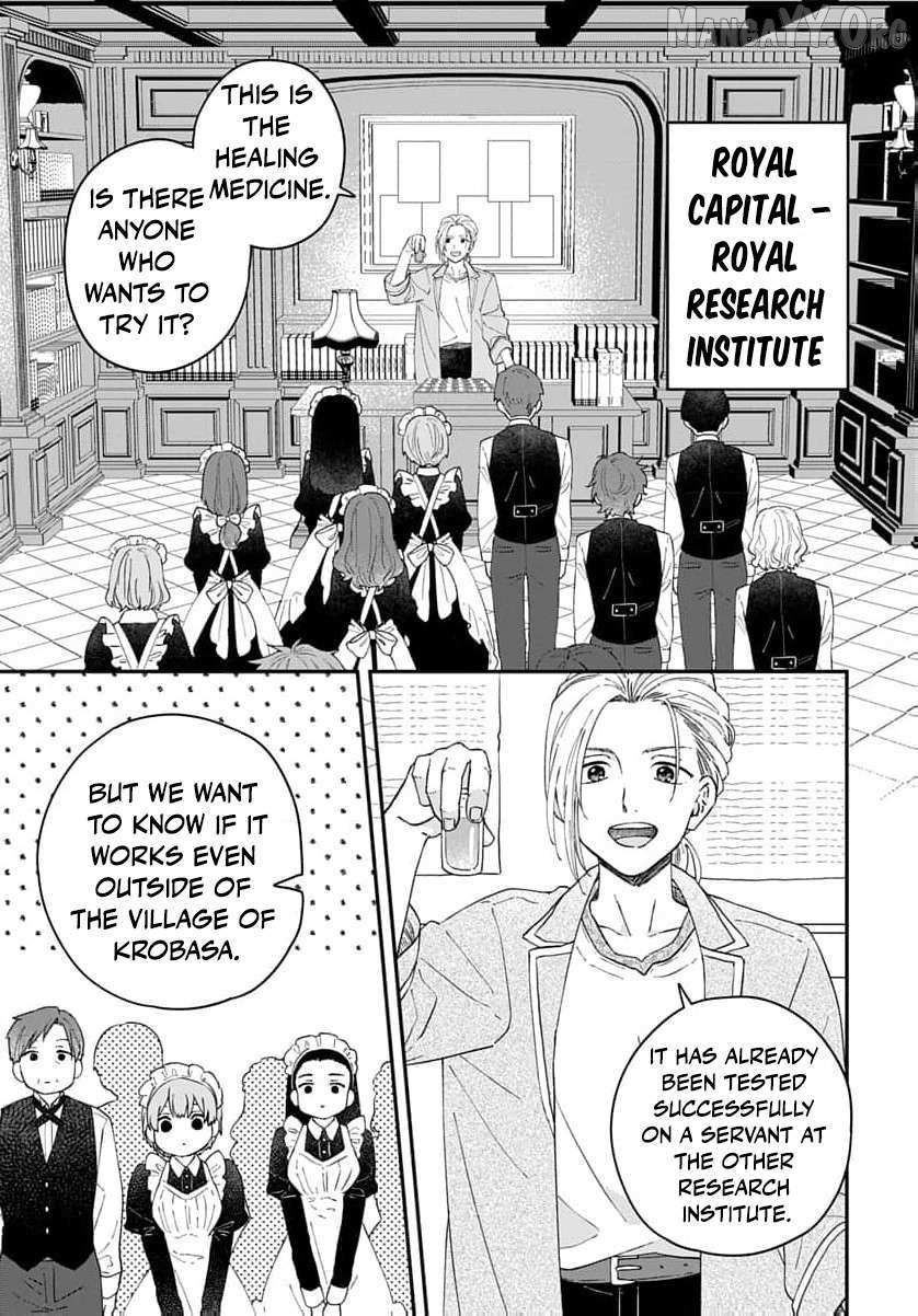 The red haired witch Chapter 17 page 5 - 