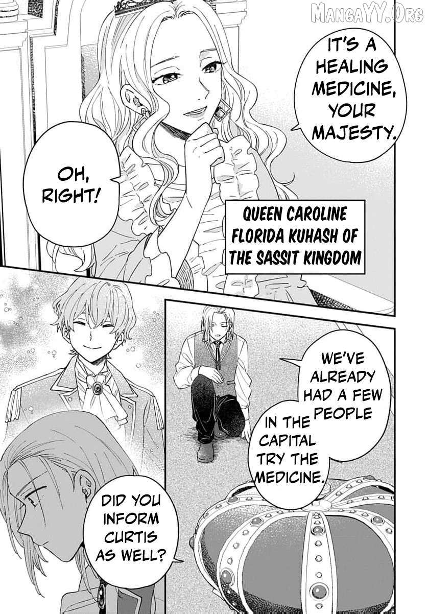 The red haired witch Chapter 17 page 7 - 