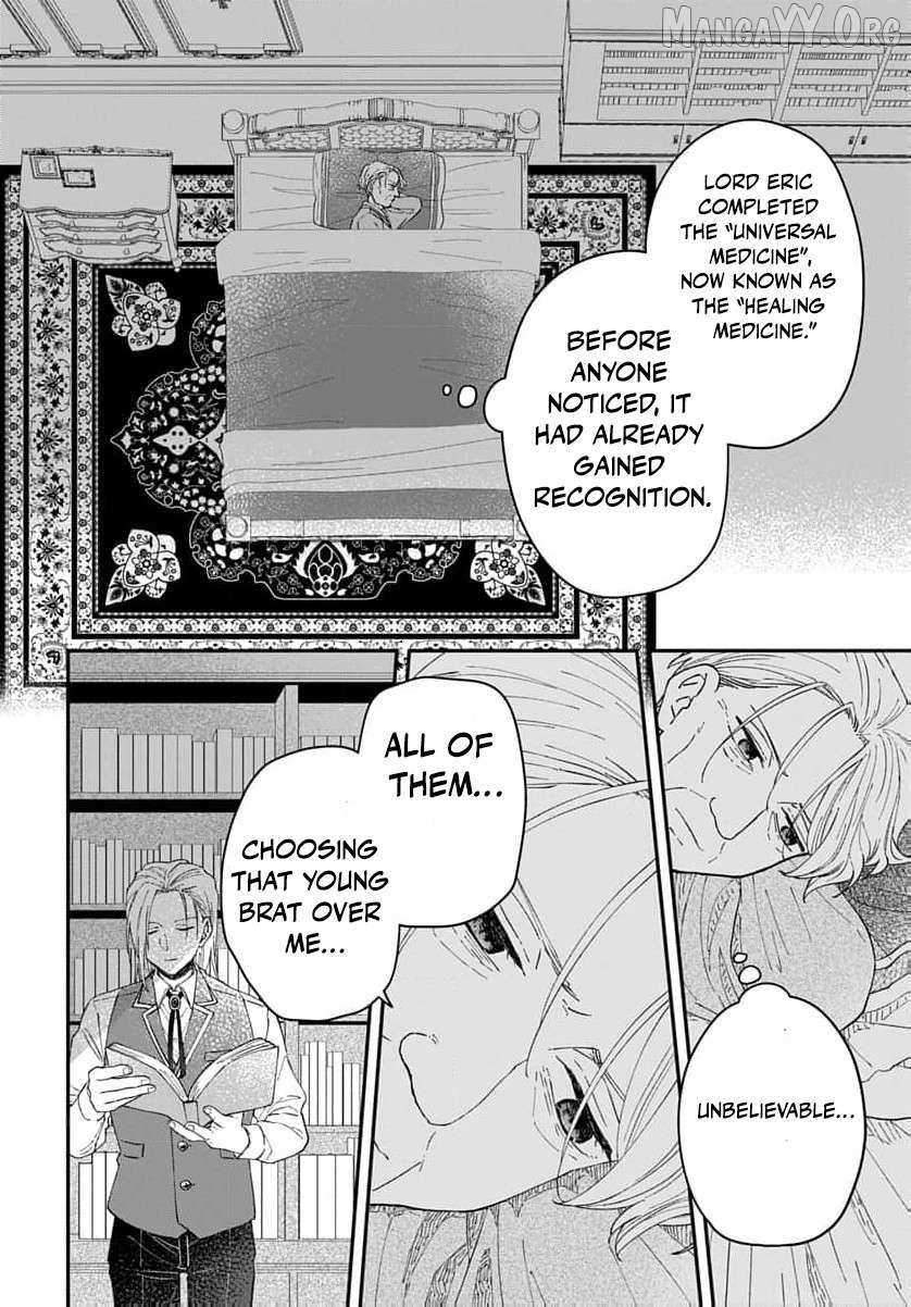The red haired witch Chapter 18 page 17 - 