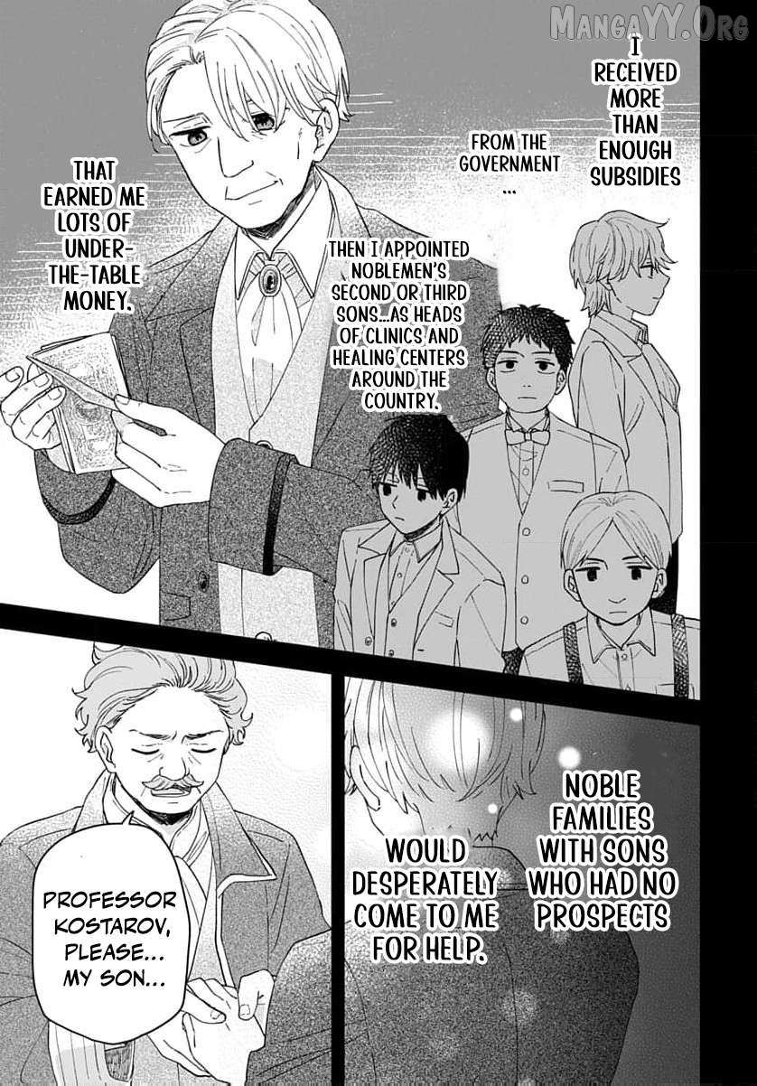 The red haired witch Chapter 18 page 22 - 