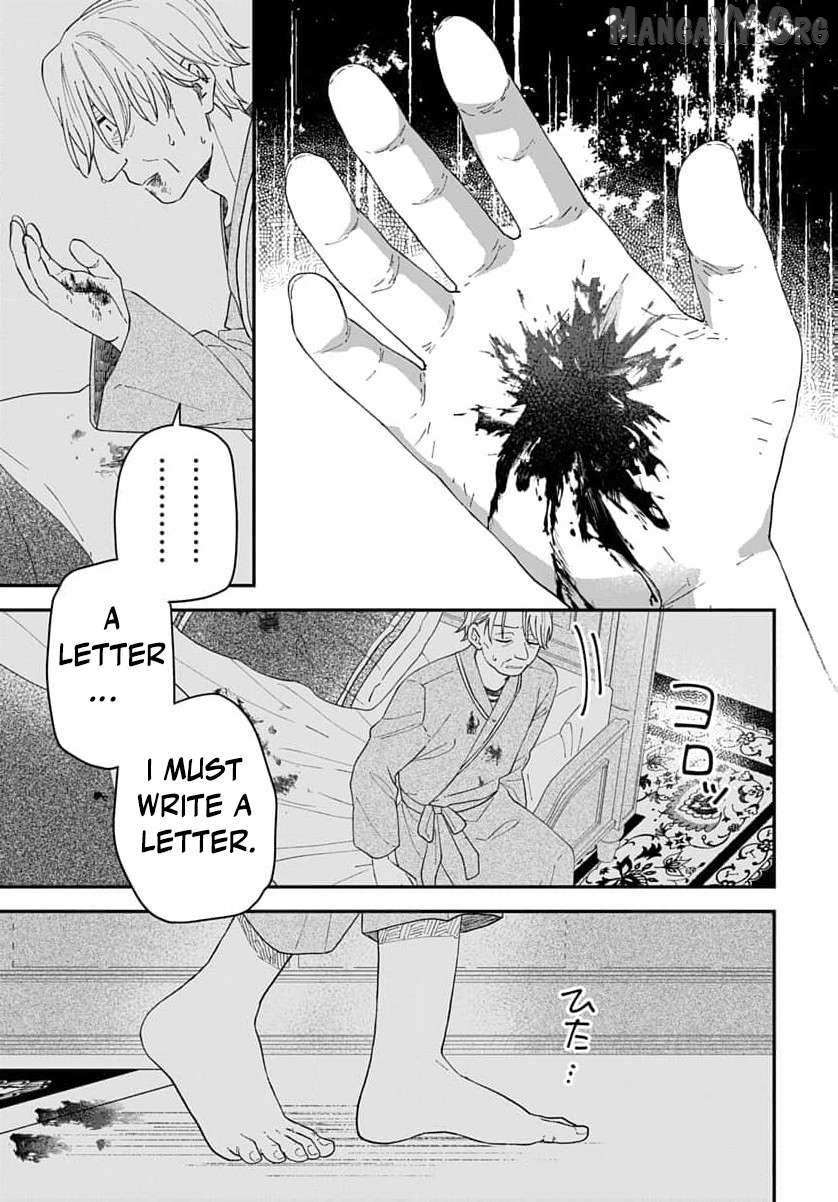 The red haired witch Chapter 18 page 32 - 