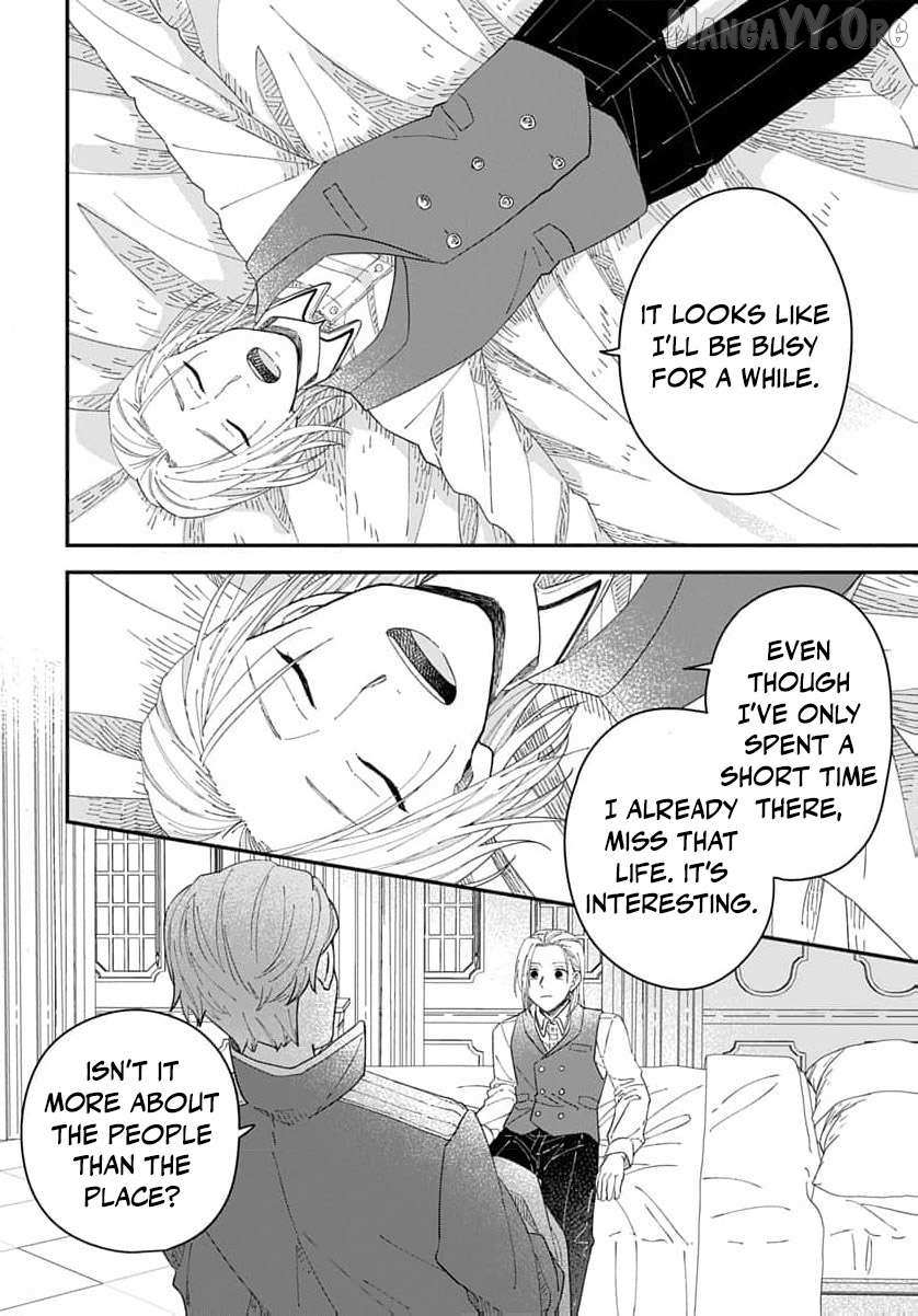 The red haired witch Chapter 19 page 7 - 