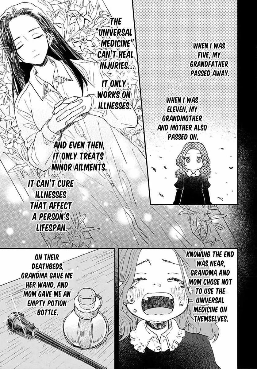 The red haired witch Chapter 2 page 16 - 