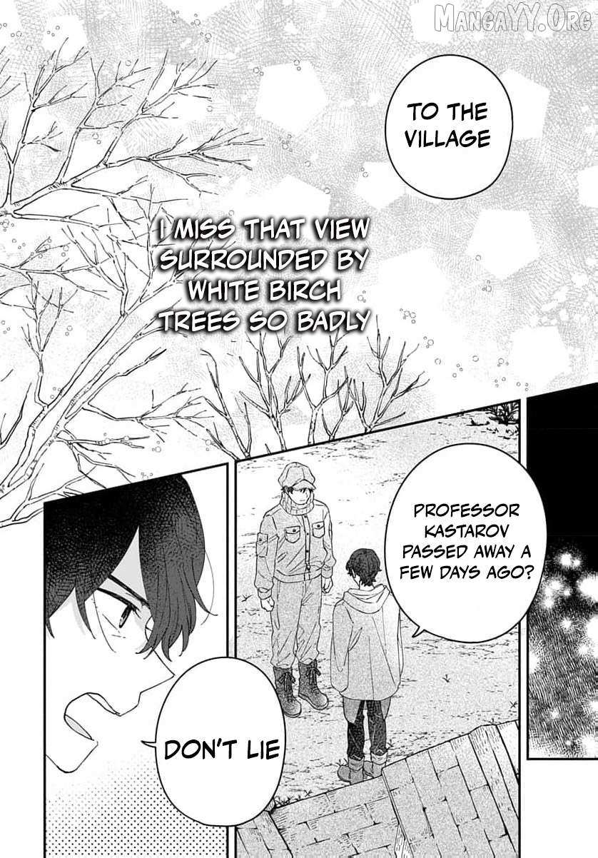 The red haired witch Chapter 21 page 11 - 