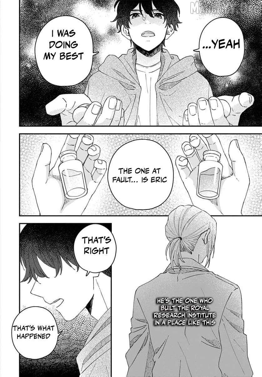 The red haired witch Chapter 21 page 17 - 