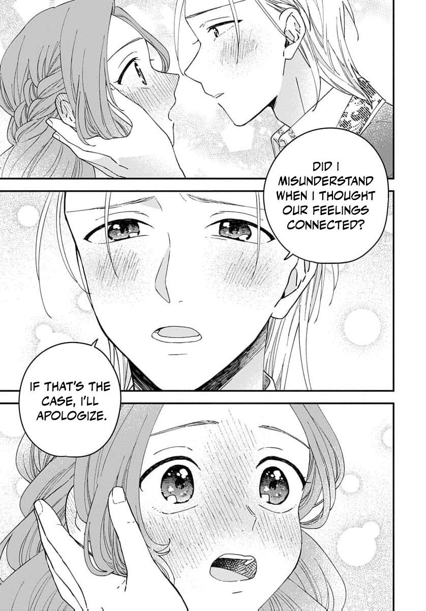 The red haired witch Chapter 26 page 4 - 