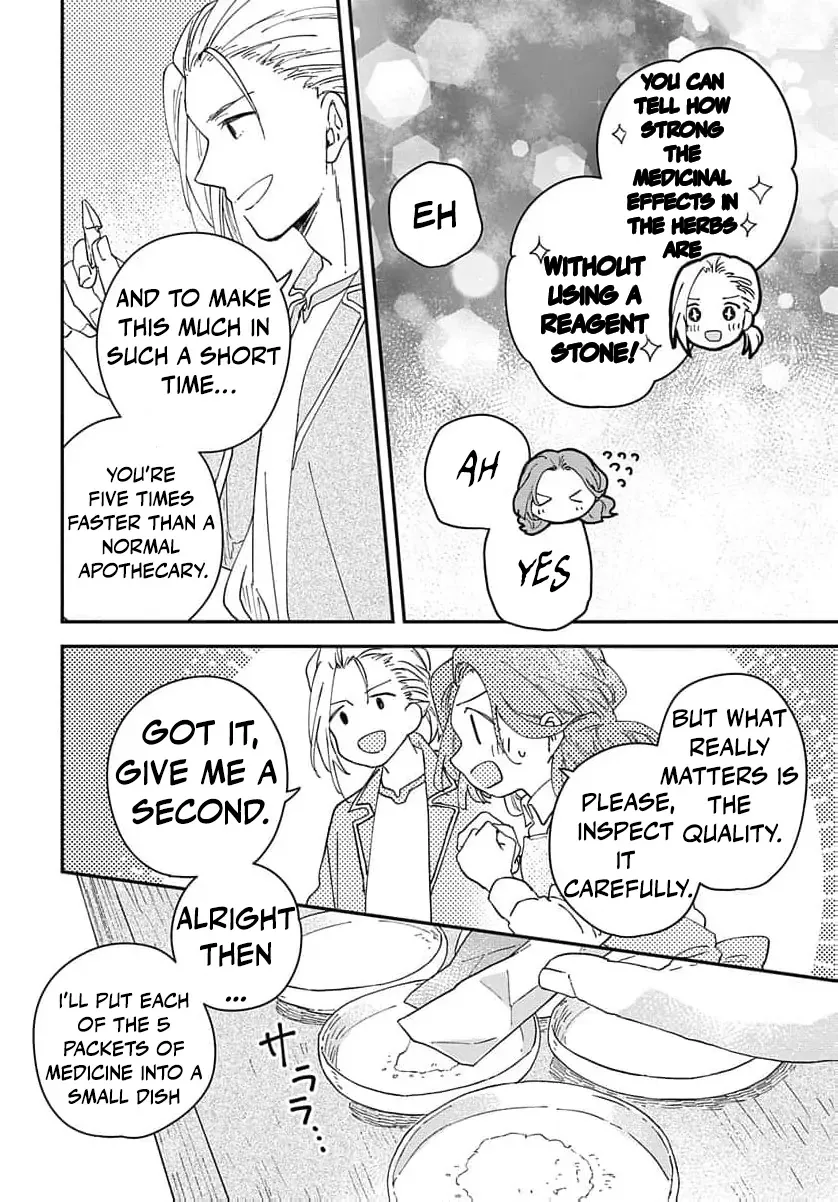 The red haired witch Chapter 5 page 15 - 