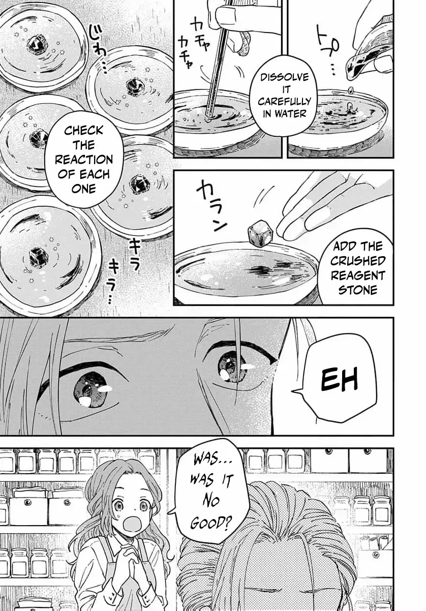 The red haired witch Chapter 5 page 16 - 