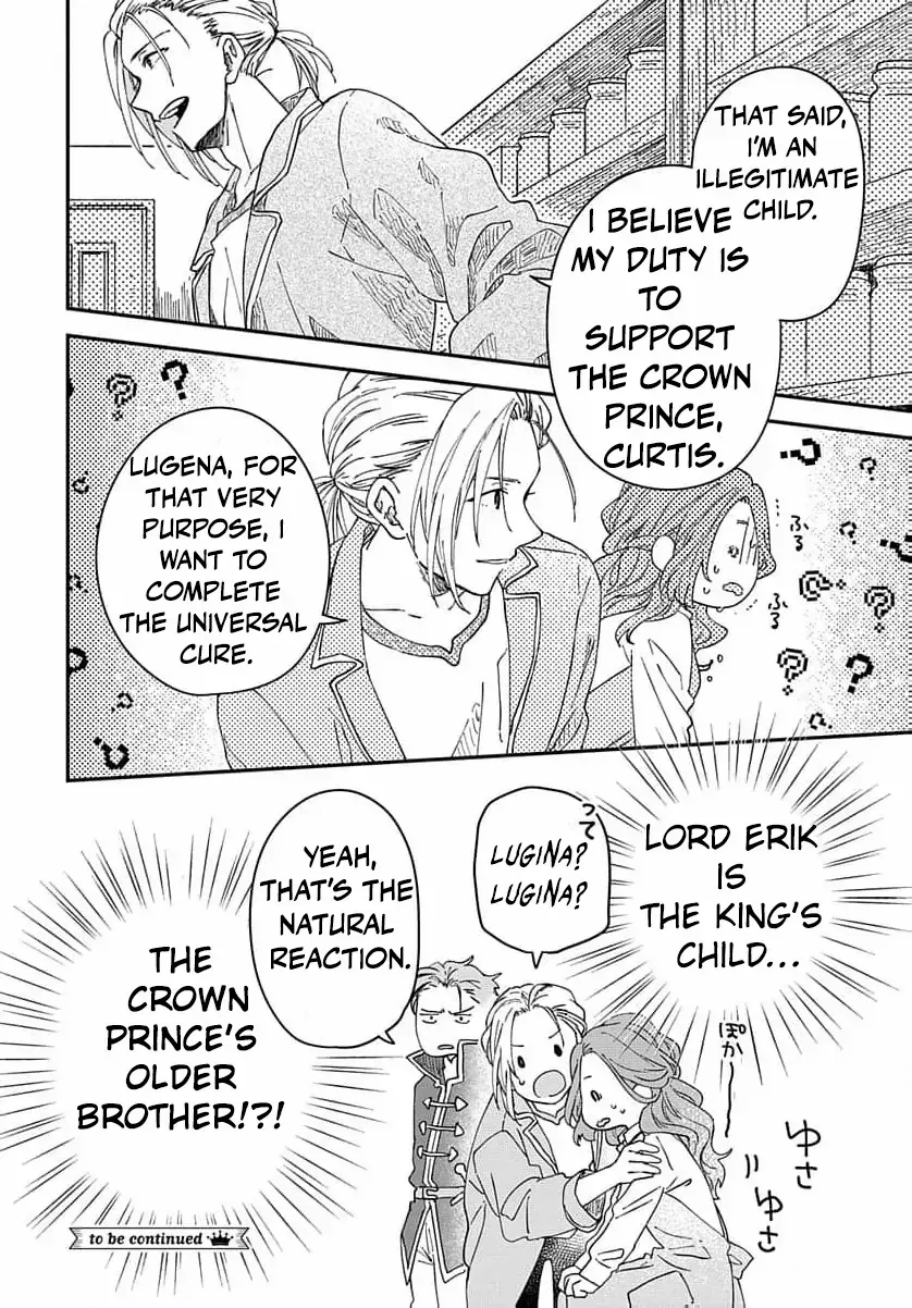 The red haired witch Chapter 5 page 35 - 