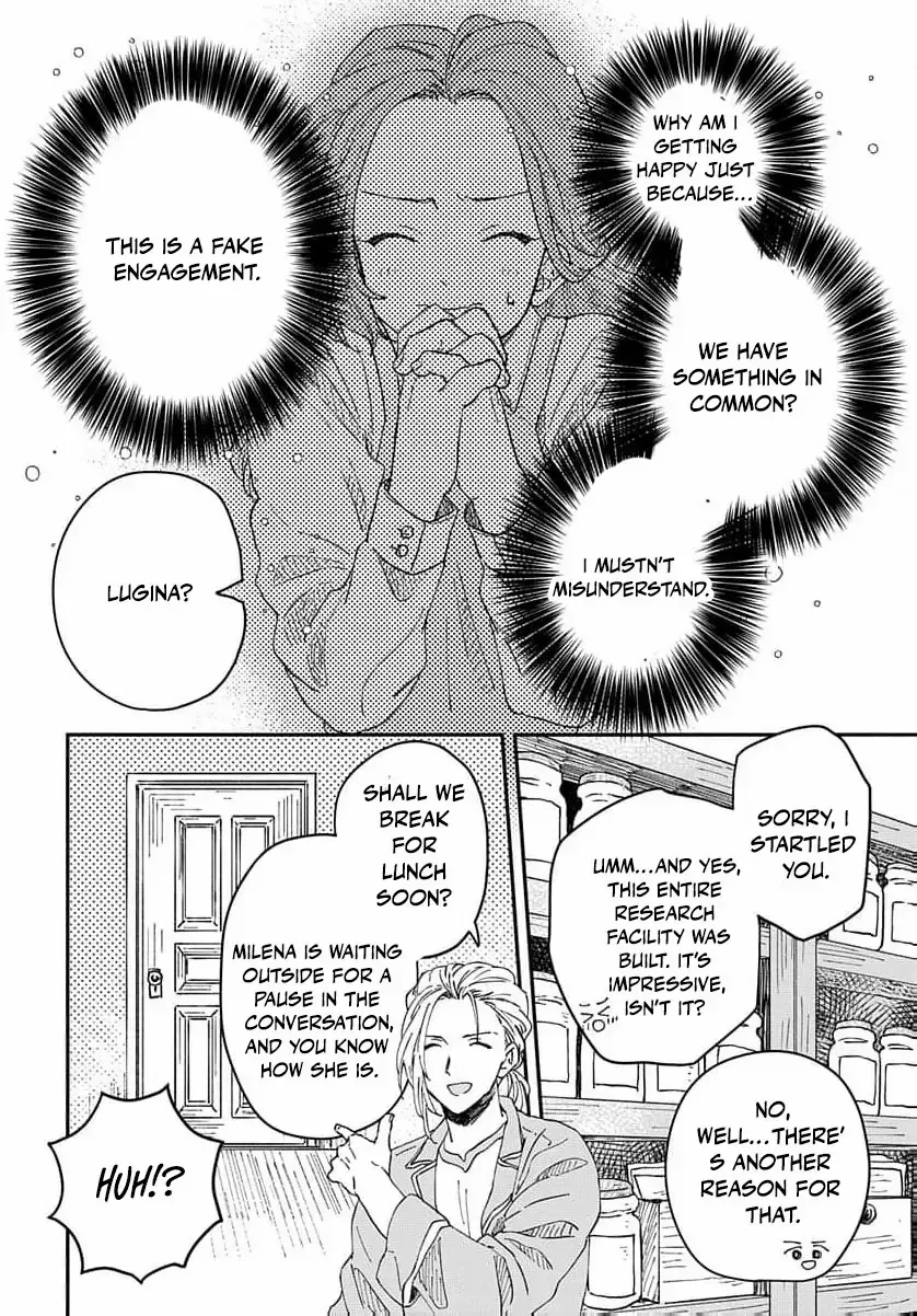 The red haired witch Chapter 6 page 15 - 