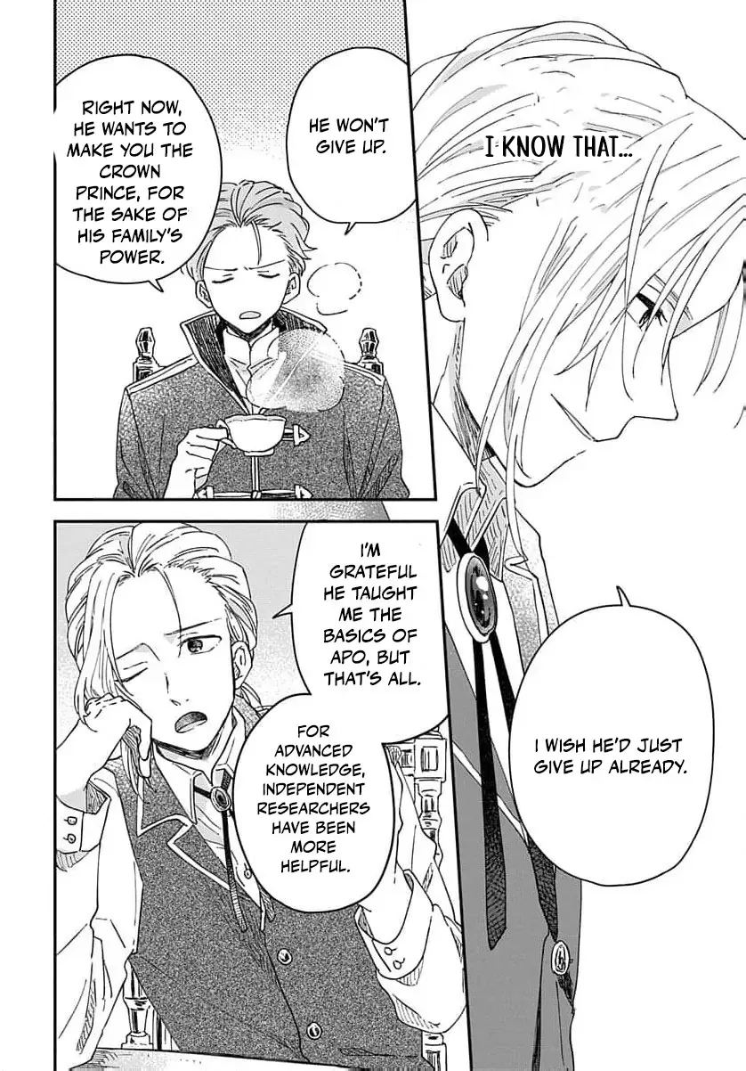 The red haired witch Chapter 6 page 31 - 