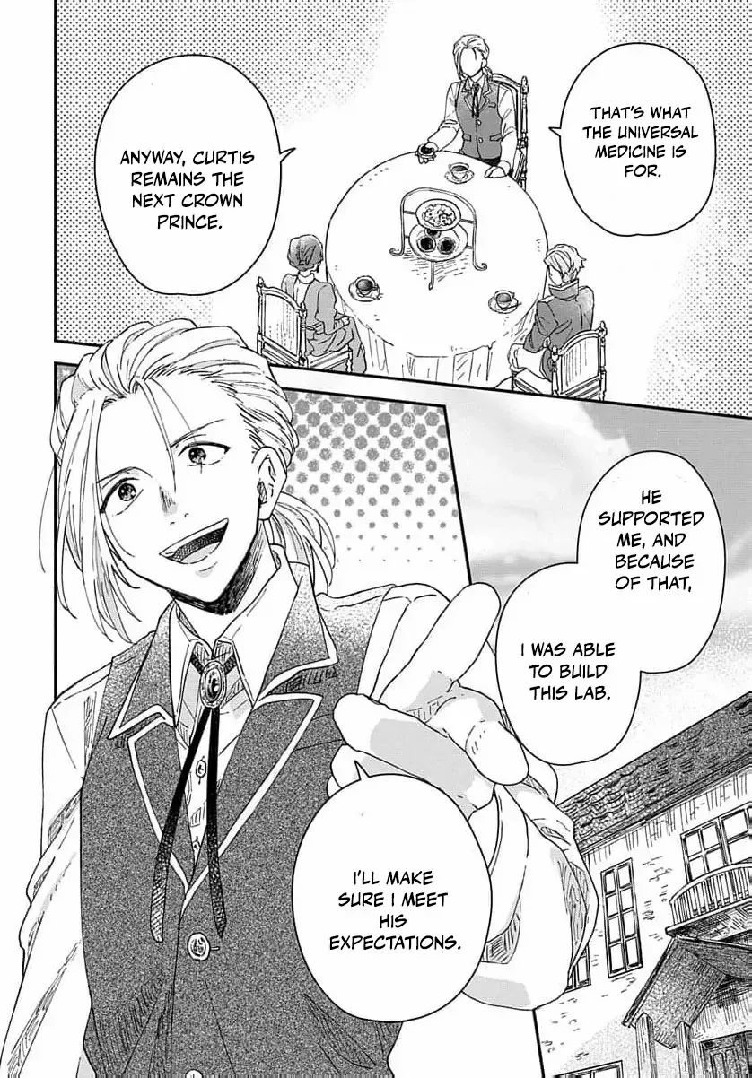 The red haired witch Chapter 6 page 41 - 
