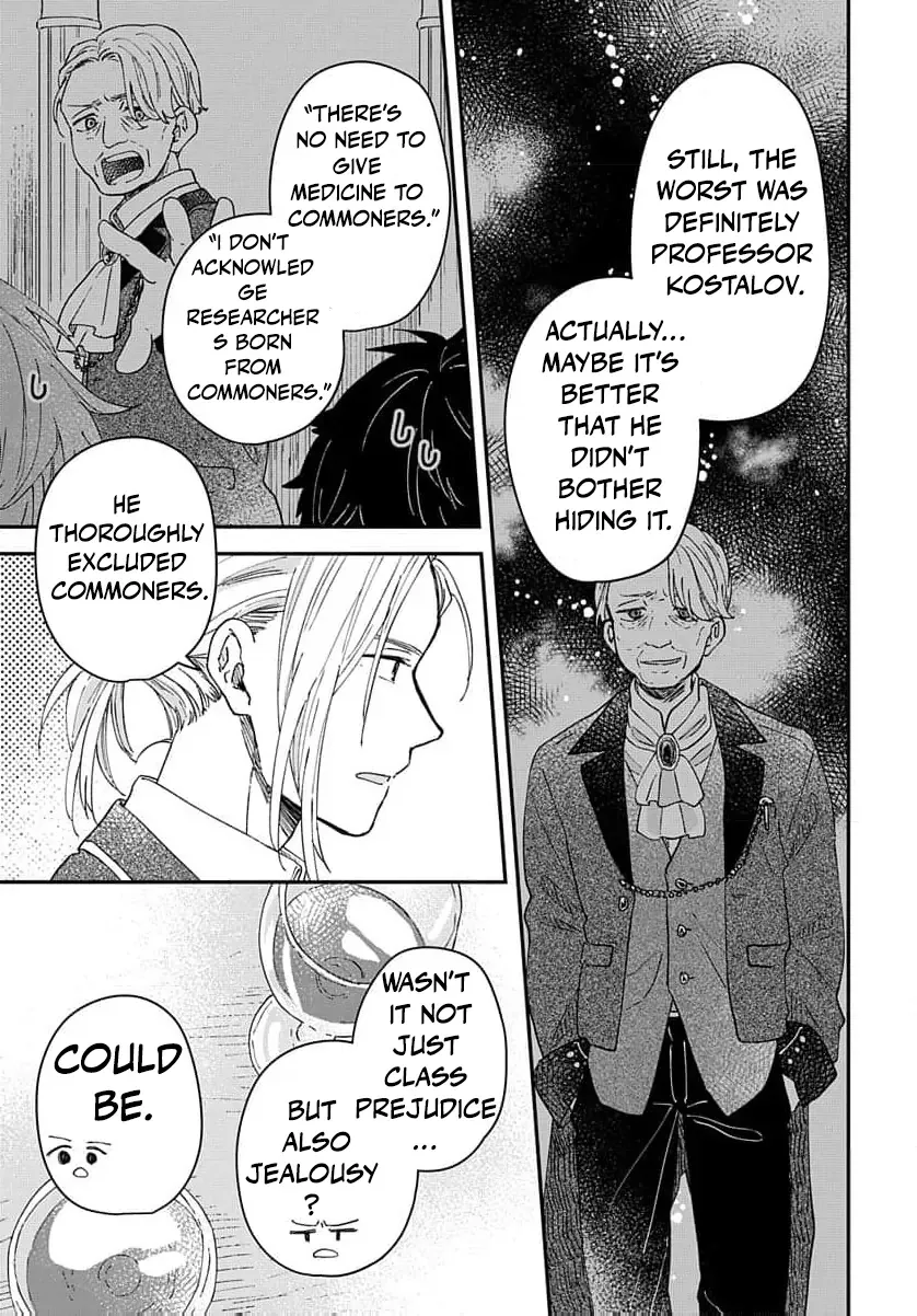 The red haired witch Chapter 9 page 23 - 